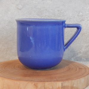 Scandinavian Höganäs Keramik Stoneware Blue Glossy Mug by Stengods Sweden