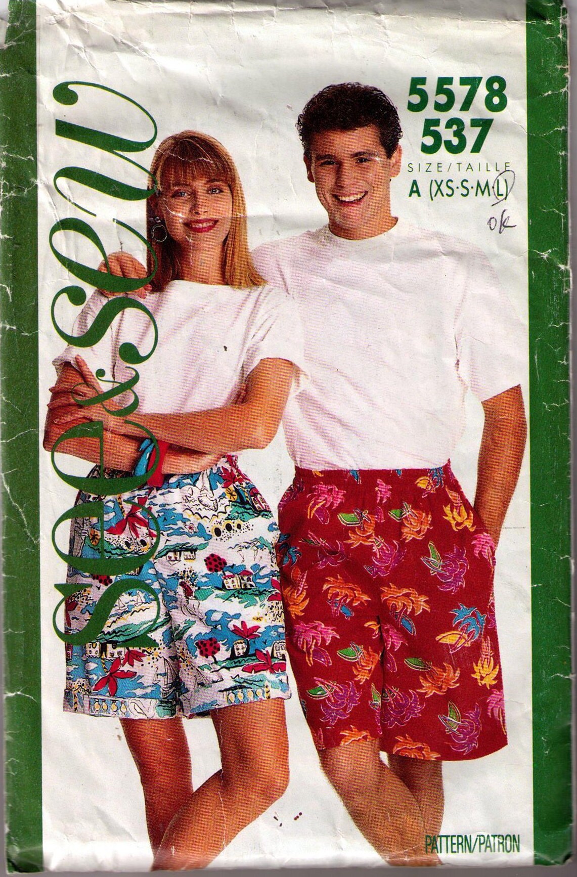 Patterned loose shorts 2025