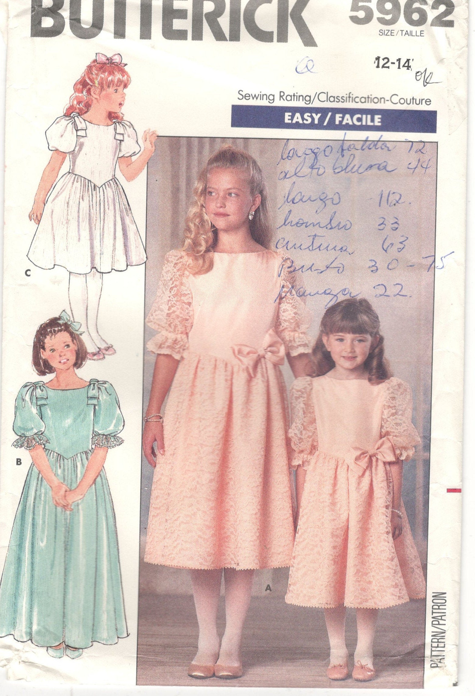 Vintage couture shop children's clothing