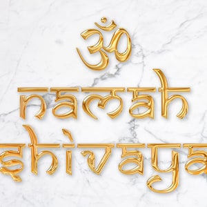 Mantra Om Namah Shivaya d'oro su placca di marmo, stampato su carta fotografica di grado professionale