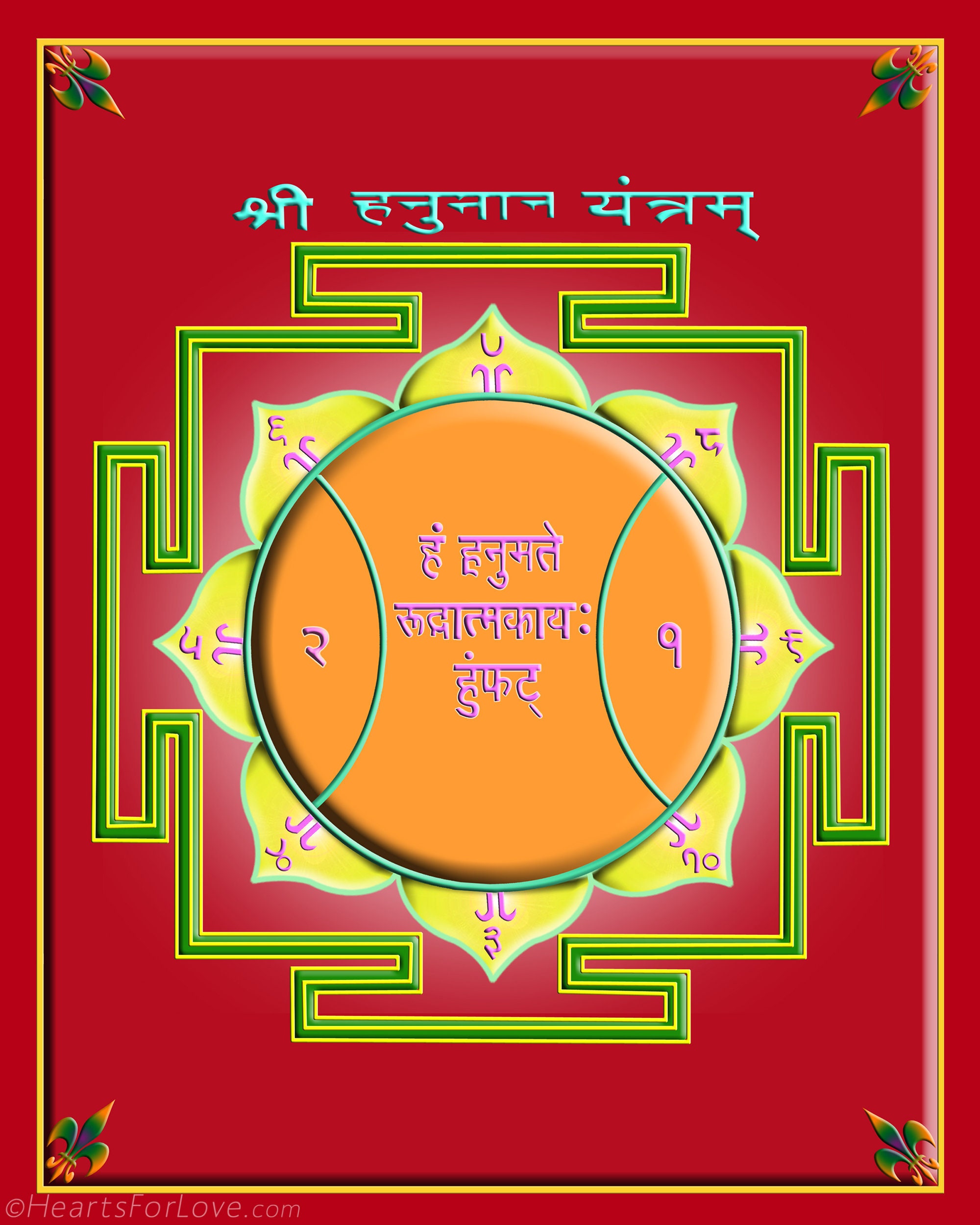 Hanuman Yantra - Etsy Sweden Hanuman Yantra - Etsy Sweden