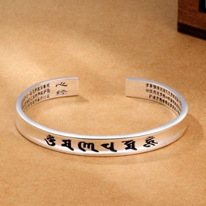 Six True Words Bangle Blessing Protection Bracelet • Buddha  Bracelet for Him or Her • Sterling Silver Bracelet  •  Om • Yoga Jewelry •