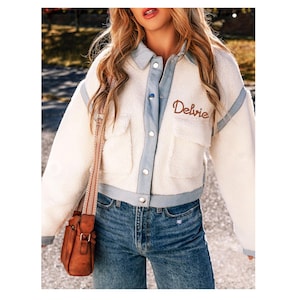 Customized Sherpa Denim Jacket, Personalized Embroidered Warm Cozy White Sherpa w Denim Contrast Button Up Jacket, Gift for Her Game Day