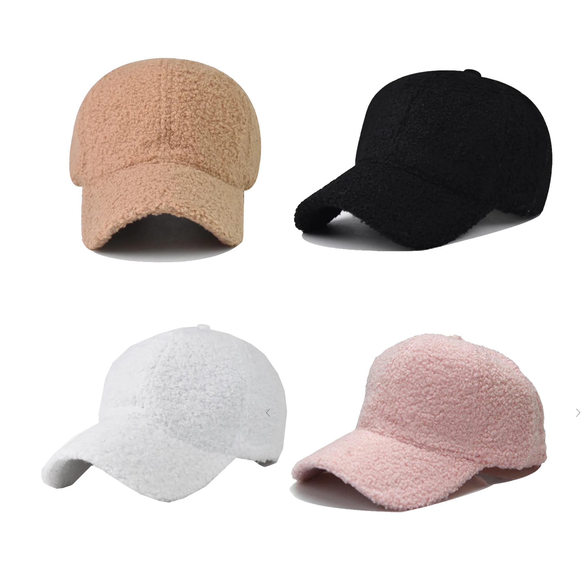 Personalized Sherpa Teddy Baseball Hat, Custom Text 
