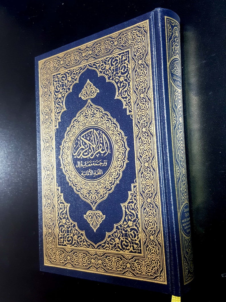 Der Koran Auf Deutsch Kaufen The holy Quran Koran. Deutsche German Translation. P in | Etsy.de