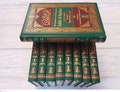 Islamic Book. Full Sahih Al-Boukhari. Hadith of the Prophet P in Arabic-English 2022 product logo