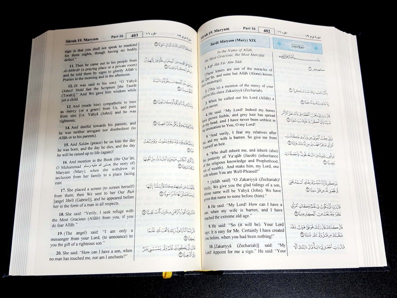 The holy Quran. Arabic text. English translation. King Fahad Etsy