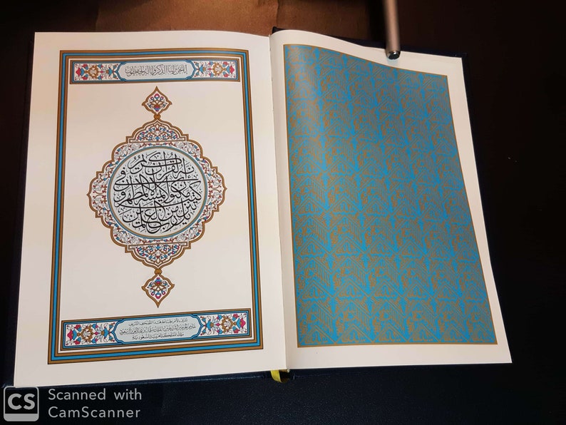 The Holy Quran Koran. Pakistani Way of Arabic Writing Indopak Script