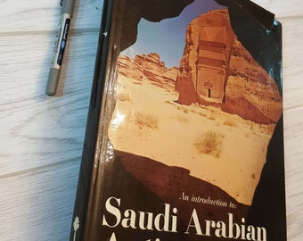 Arabisch Islamisches Antikes Buch Album .Eine Einführung in Saudi-Arabien Antiquitäten 1975