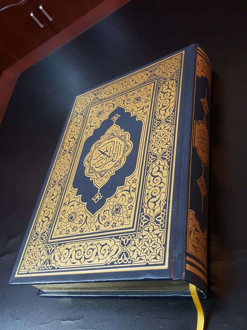 Holy Quran Koran. Arabic Text. King Fahad Printing Madinah Limited