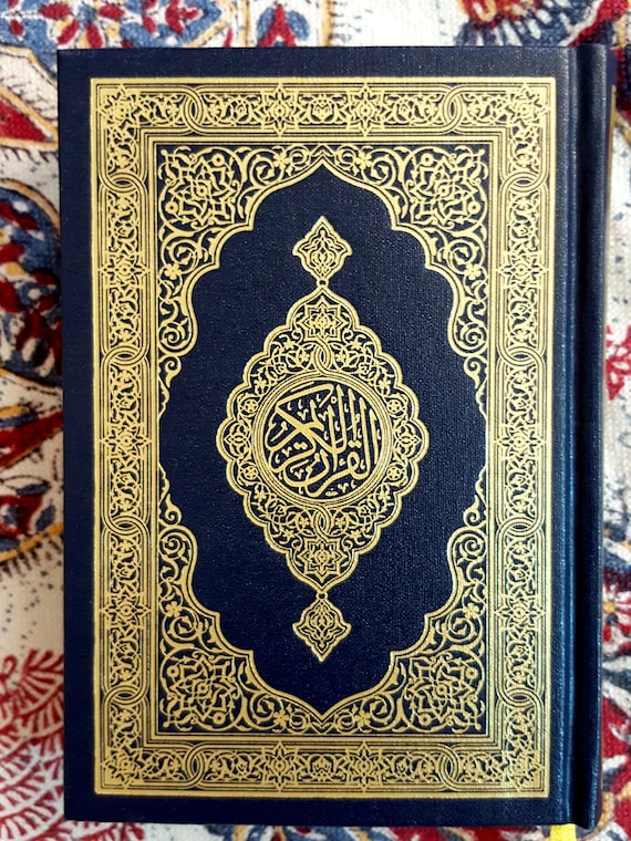house of quran