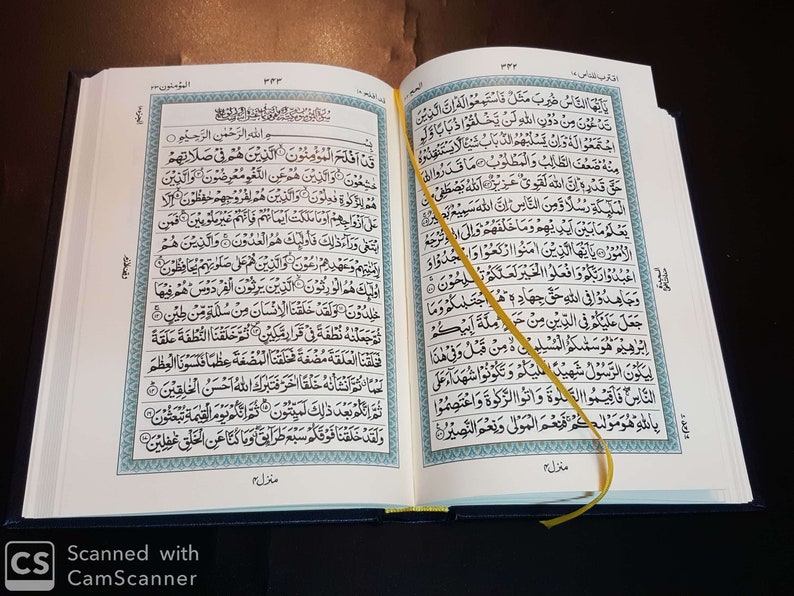 My favourite book holy quran essay for class 2 image