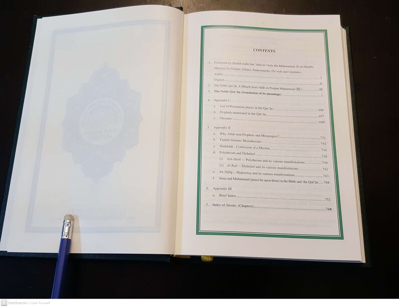 The Holy Quran Koran English Translation. King Fahad Printing Etsy