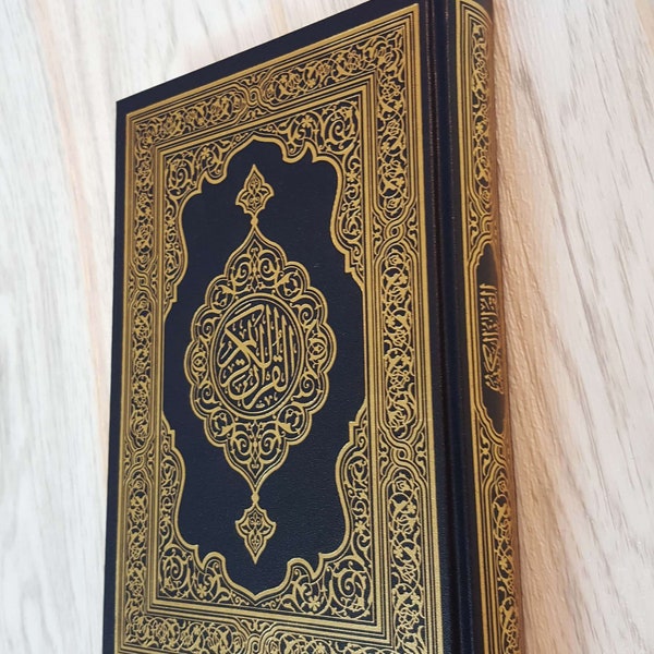 Le saint Coran Coran. Ecriture arabe pakistanaise écriture indo-pak. P du roi Fahad Médine.