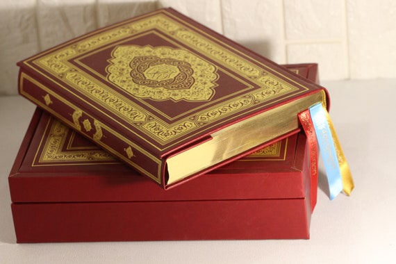 Nice Gift For Mum Quran Koran Very Big size King Fahad Holy Mosques Print Medina 