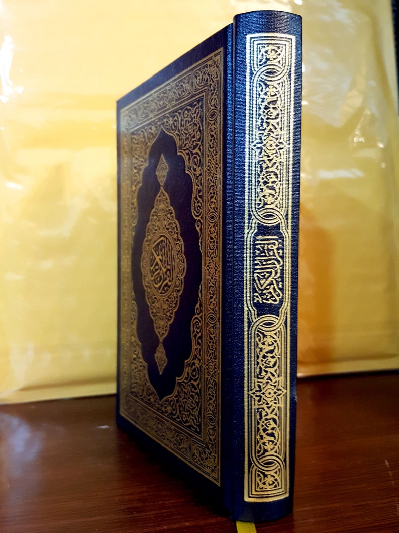 The holy  Quran  Koran Arabic  text King Fahad printing IN 