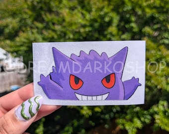 PK - Little purple monster peekers