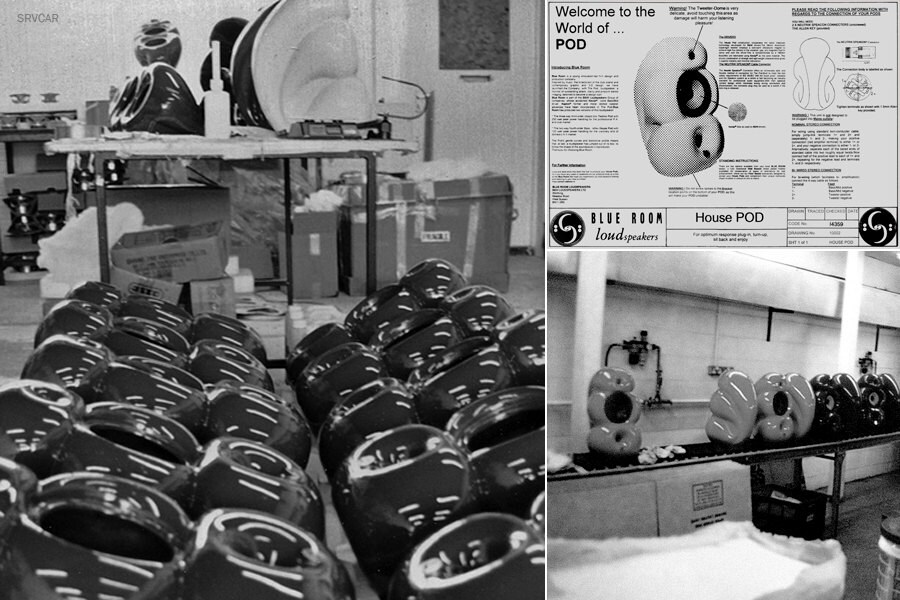 Buy Vintage 1990s B&W Loudspeakers Blueroom Housepods Bowers