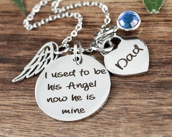 Personalized Memorial Necklace, Dad Memorial Gift, I used to be his angel, In Loving Memory of Dad, Bereavement Jewelry, Loss of Father