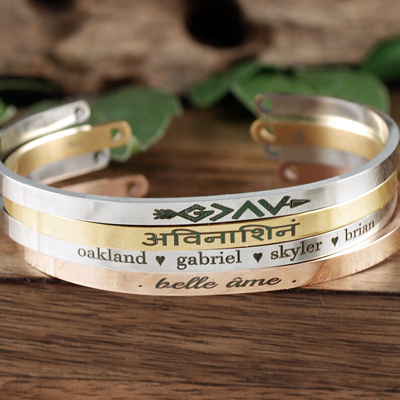 Engraved Cuff Bracelet Custom Engraved Cuff Engraved Cuff Etsy