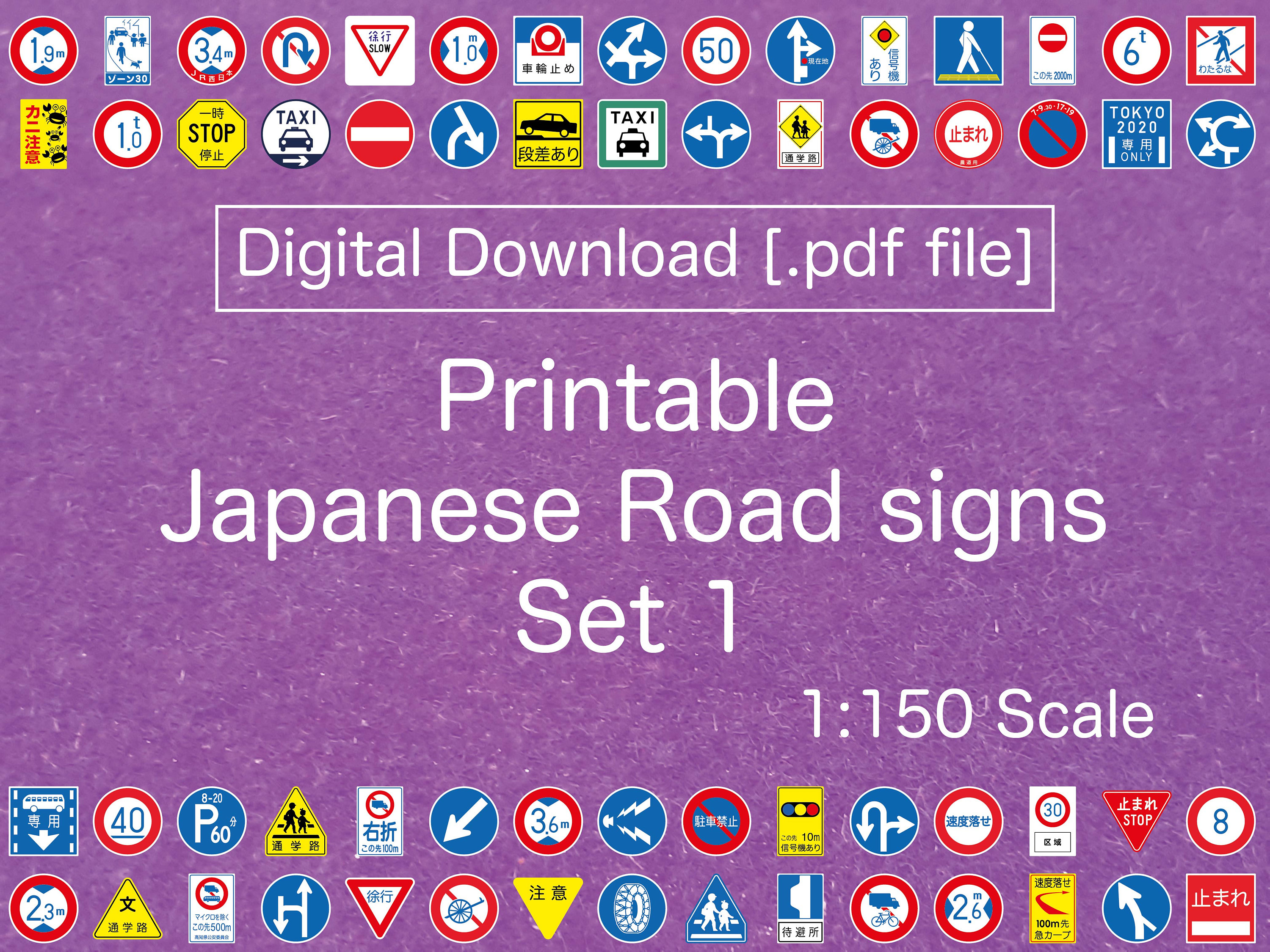 1:150 Scale Japanese Road Signs [set 1] - Etsy