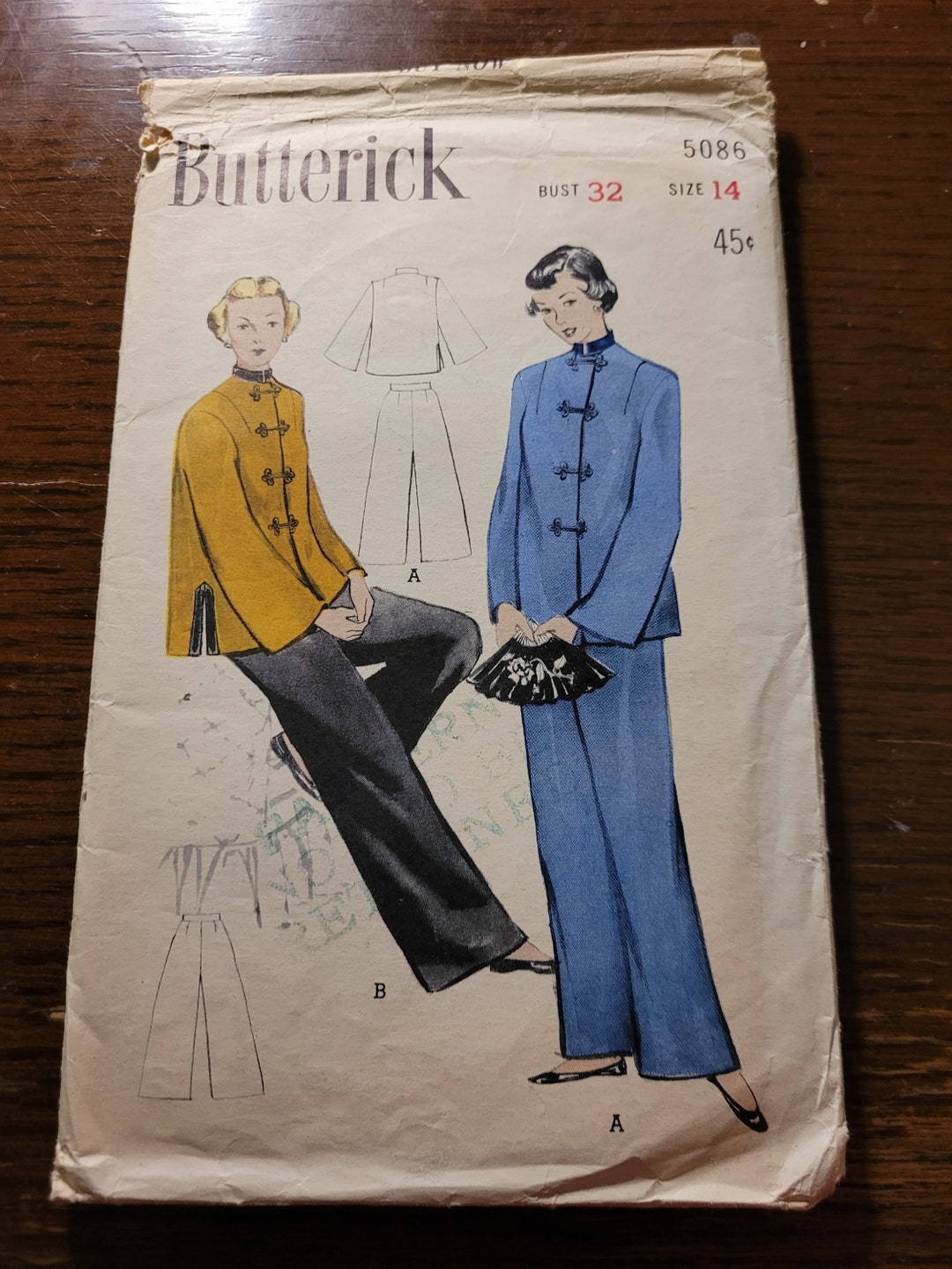 Vintage 40's Mandarin Lounging Pajamas in Womens Sz 14 Etsy