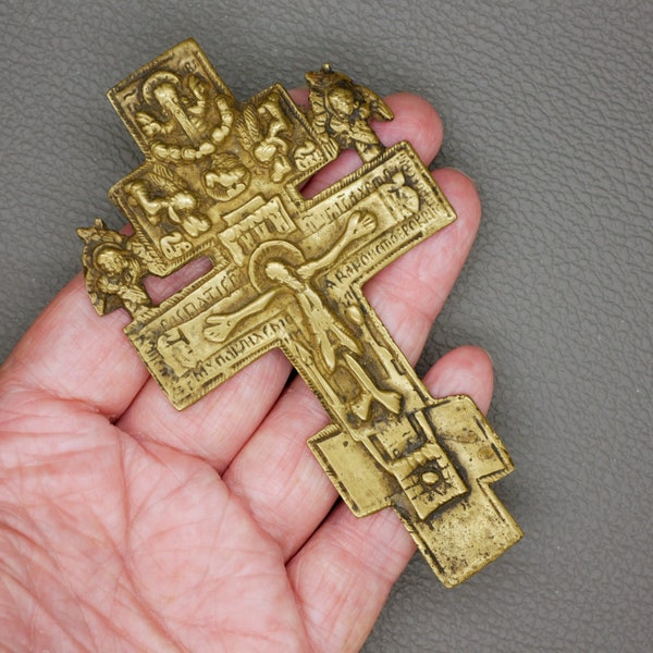 Crucifix antique en bronze H10cm, crucifix orthodoxe russe des années 1800, dévotions chrétiennes de Jésus-Christ, croix murale, croix de prêtre