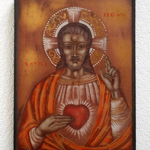 Vintage Sacred Heart of Jesus Opaline Glass Icon - Dutch Religious Art