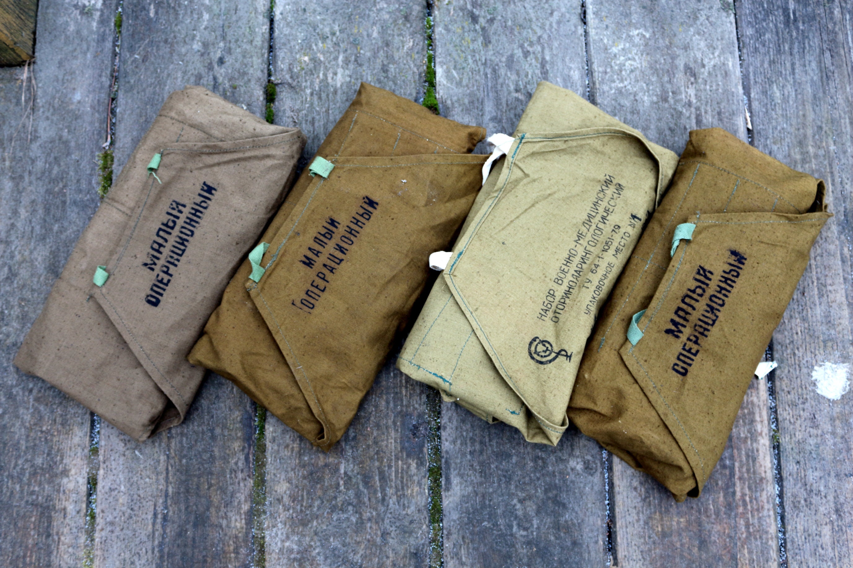 military surplus tool bag