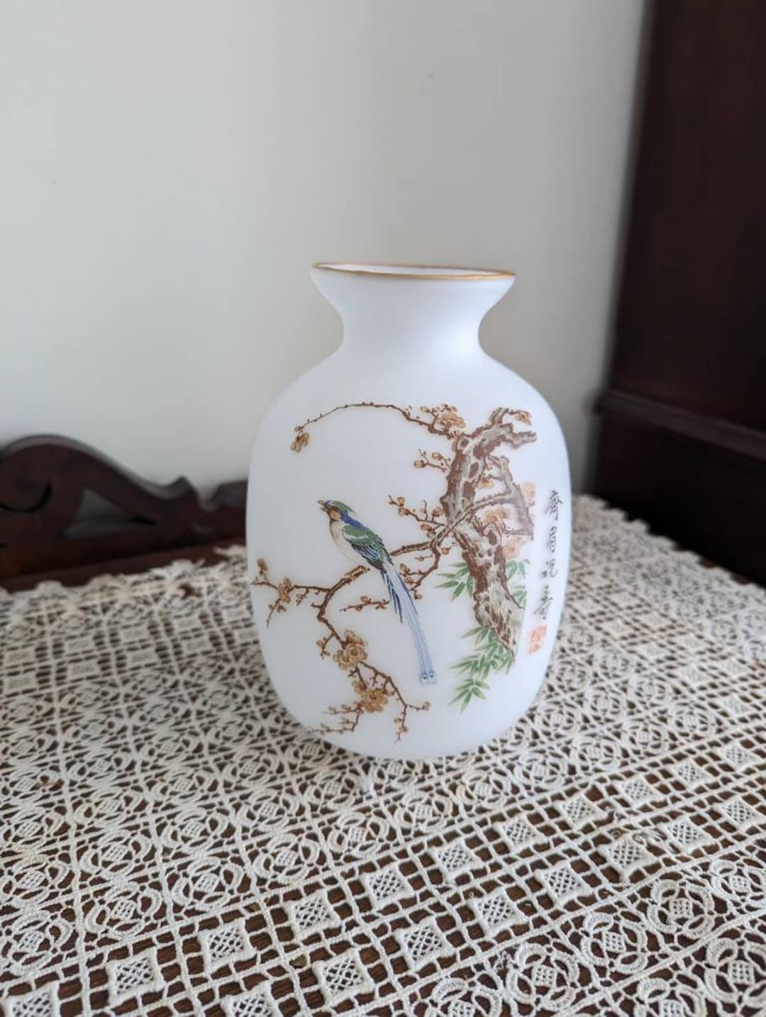 Lovely Vintage Asian Vase With Bird and Blossoms - Etsy
