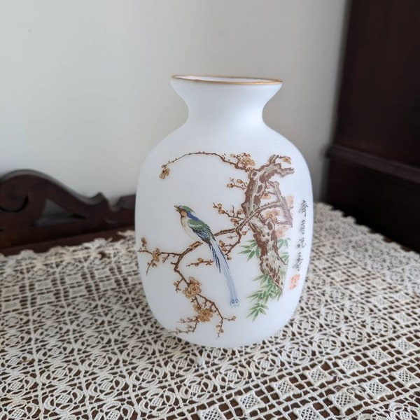 Lovely Vintage Asian Vase with bird and blossoms