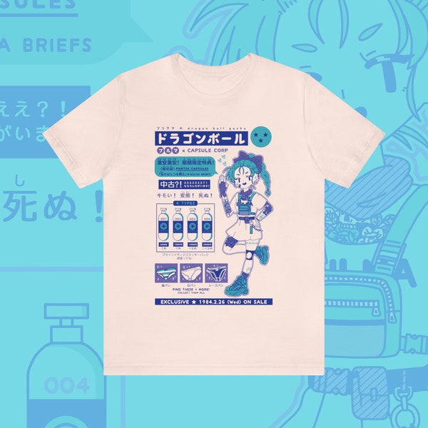 Pantsu Gacha Tee