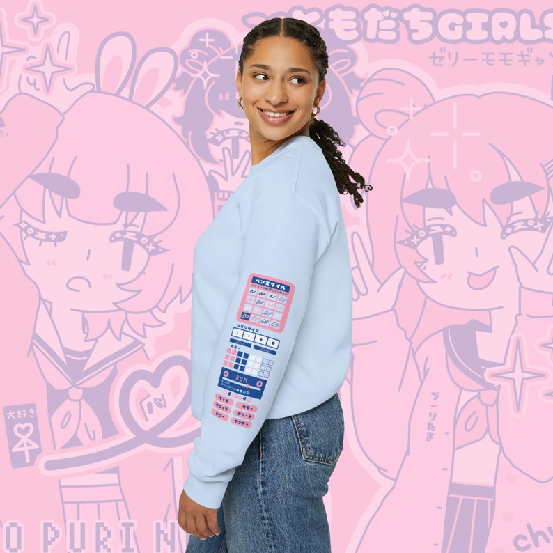 Purikura Sweatshirt image 3