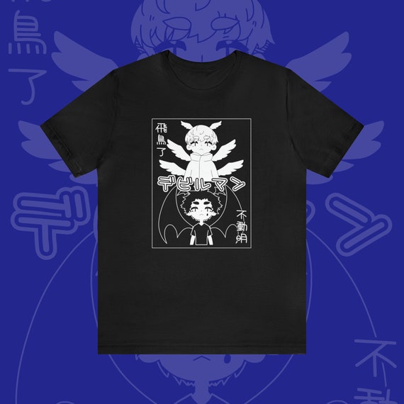 Devilman Crybaby Shirts Devilman Crybaby Shirts
