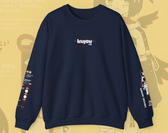 Genshin Kujou Sweatshirt