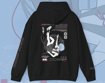 Cosmic Horror Hoodie