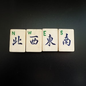 4 VINTAGE MAHJONG Steine die WINDS Bambus und Knochen Lot 8