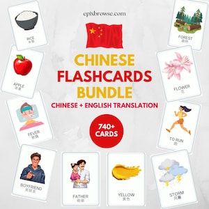 May include: A collection of flashcards with Chinese and English translations. The cards feature illustrations of everyday objects and concepts, including an apple, a flower, and a storm. The image also includes the text "Chinese Flashcards Bundle".