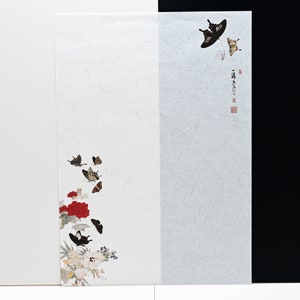 Pintura popular tradicional coreana Minwha impreso papelería papelería para escritura a mano carta nota mensaje imprimible A4 B5 tamaño [ 20 hojas ]