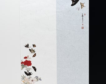 Korean Traditional Folk Painting Minwha Printed Stationery Paper for Handwriting Letter Note Message Printable A4 B5 Size [ 20sheets ]
