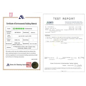 May include: Certificate of Environmental Building Material for KOREA PUL, a product of KOREA CMC, issued by the Korea Air Cleaning Association. The certificate is dated July 29, 2015, and the product is classified as an adhesive. The certificate states that the product has achieved an "Outstanding" grade in testing.