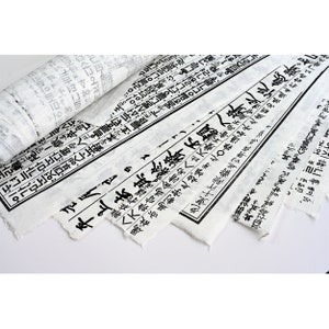 Carta coreana Hanji Originale Lettere coreane Stampate Ecologiche Fibra di gelso Texture Confezione Regalo Carta Decorativa [10 Fogli]