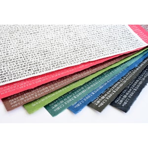 Korean Paper Colored Hanji Ancient Korean Letter Document Printed Natural Fiber Texture Gift Wrapping Packaging Decorative paper [10 Sheets]