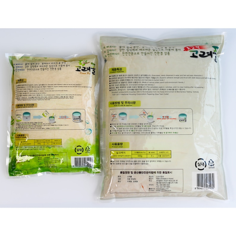 May include: A green and white bag of Korean glue powder with instructions on the back. The bag is labeled "Korea Glue" and has a barcode on the bottom. The instructions are in Korean and include information about the product's features, how to use it, and safety precautions.