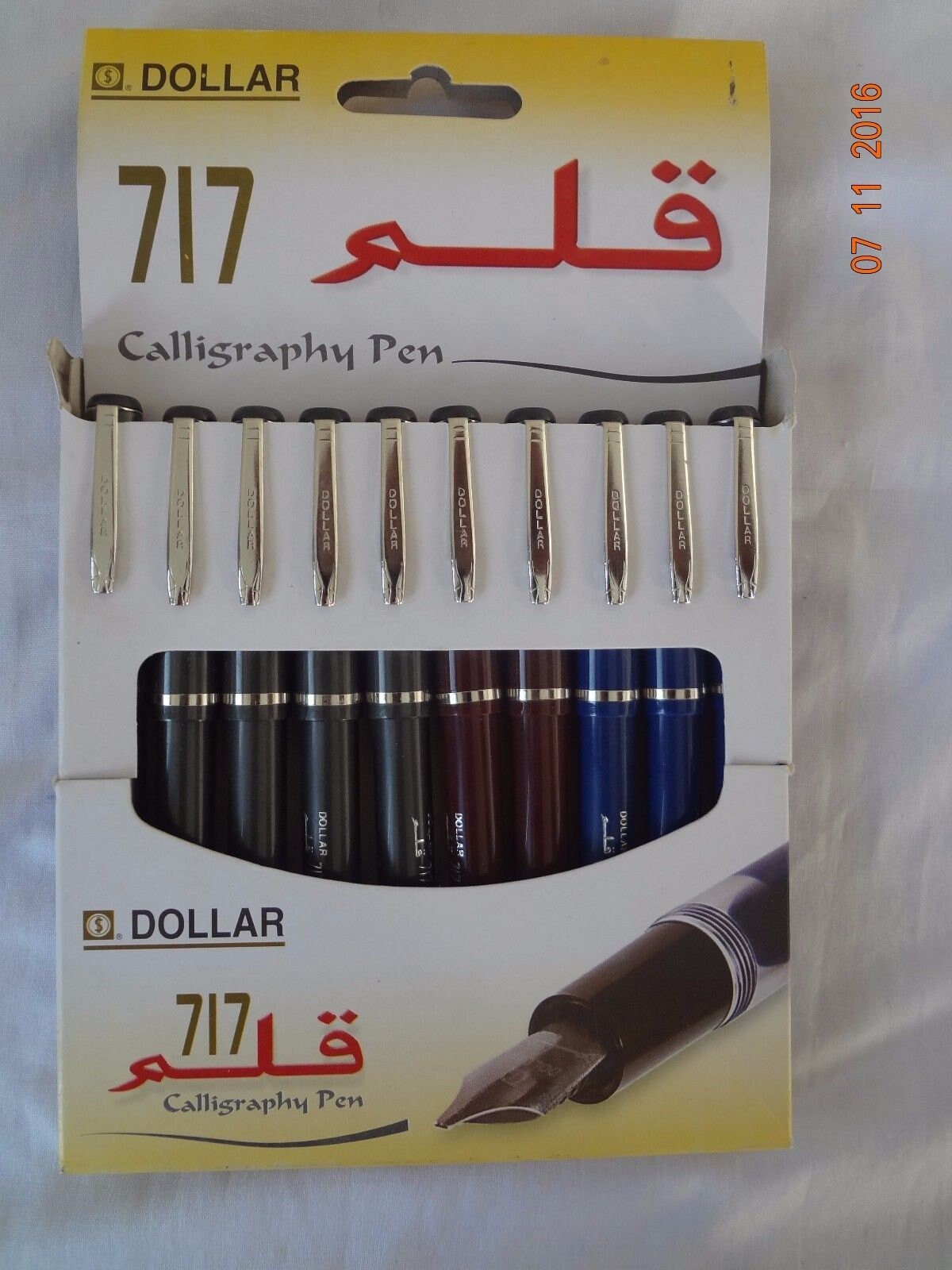 10X Dollar 717 calligraphy qalam italic fountian pen free Etsy