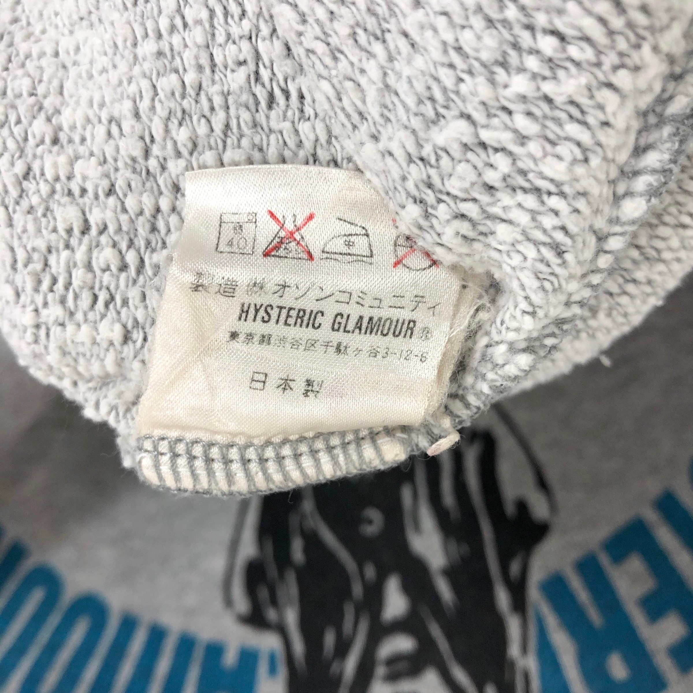 Vintage Hysteric Glamour Hoodie Pullover Sweatshirt Big Logo Vintage Hysteric Glamour Hoodie Pullover Sweatshirt Big Logo