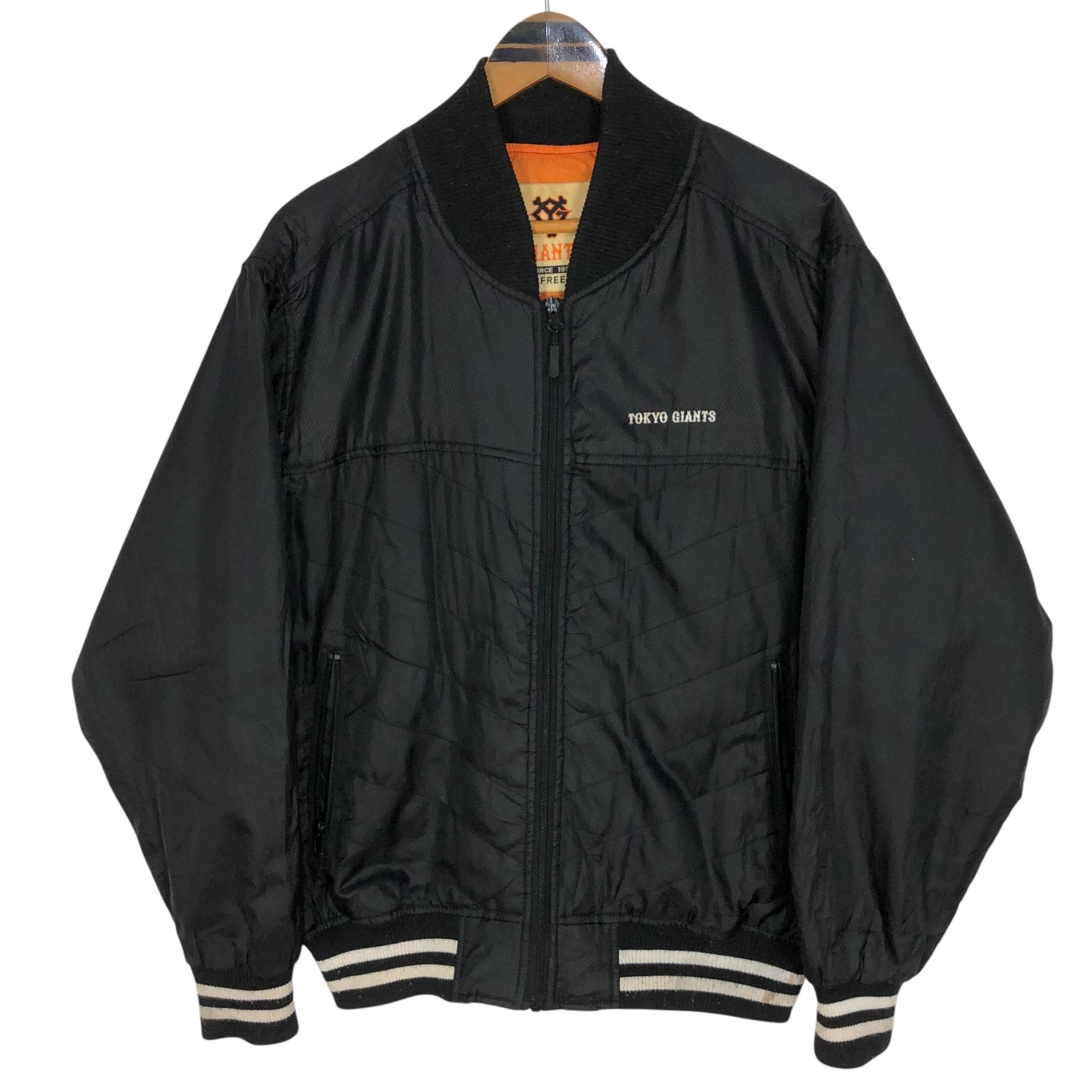 Vintage Tokyo Giants Satin Bomber Jacket the Yomiuri Giants