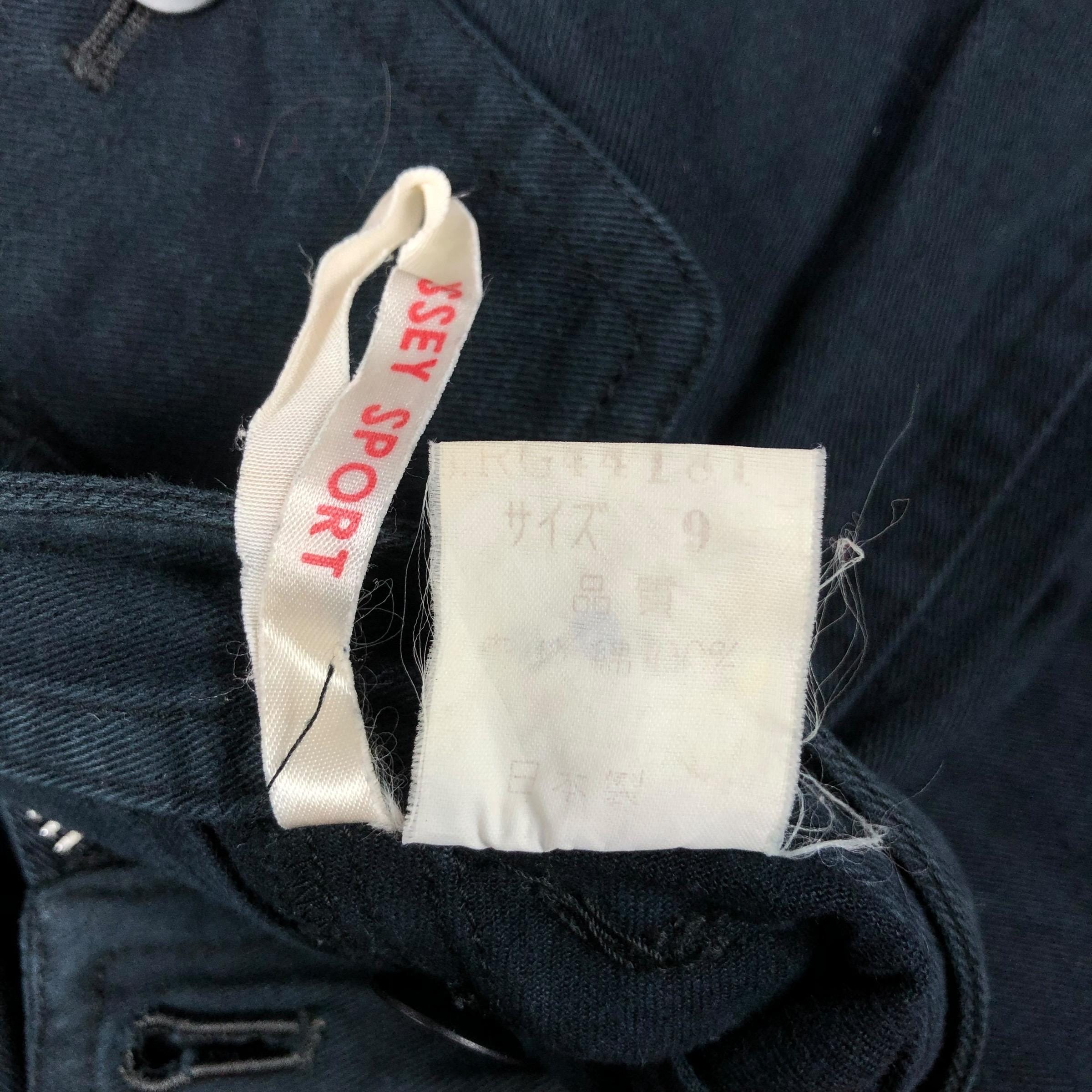 Vintage 80s Issey Sport Parachute Style Cargo Pants Issey Miyake 