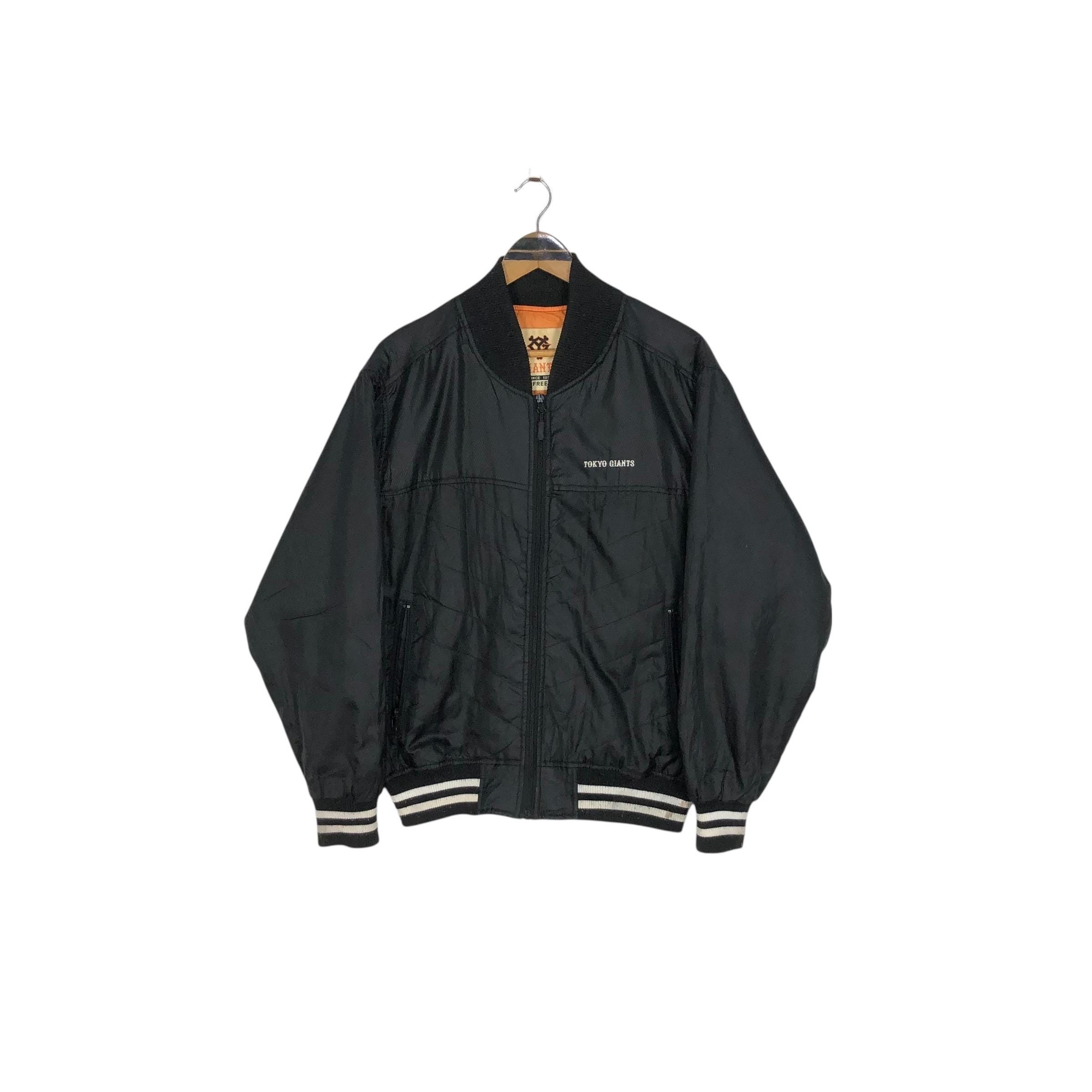 Vintage Tokyo Giants Satin Bomber Jacket the Yomiuri Giants
