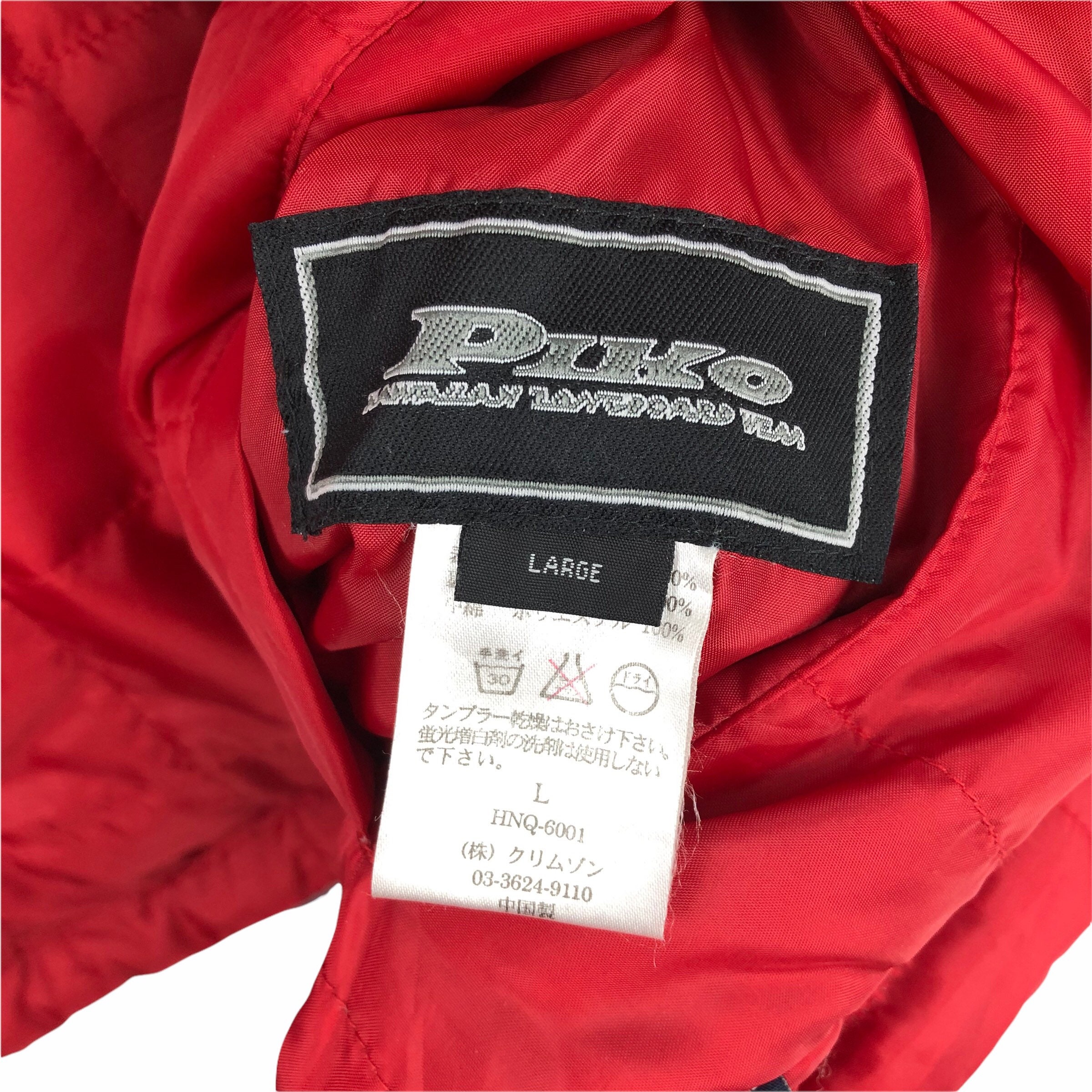 Vintage Piko Hawaiian Puffer Jacket: Reversible Red Surf Jacket 
